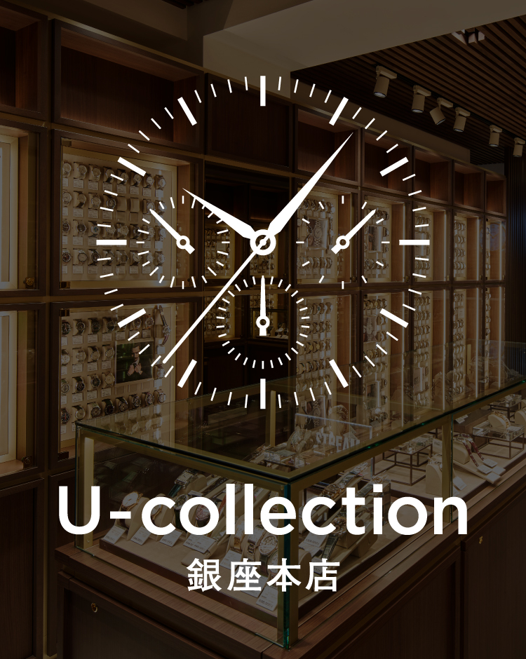 U-collection銀座總店（U-collection）