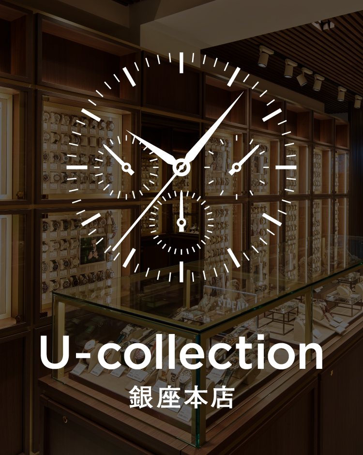 U-collection銀座本店（ユーコレクション）