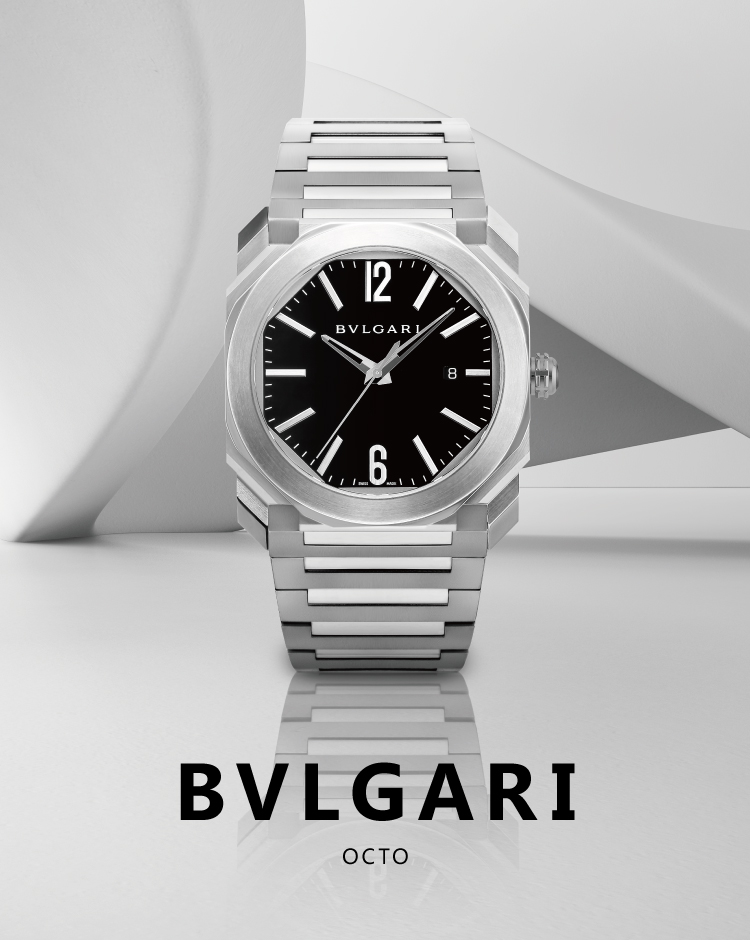 ブルガリ オクト（BVLGARI OCTO）特集|ブルガリ(BVLGARI）|海外 