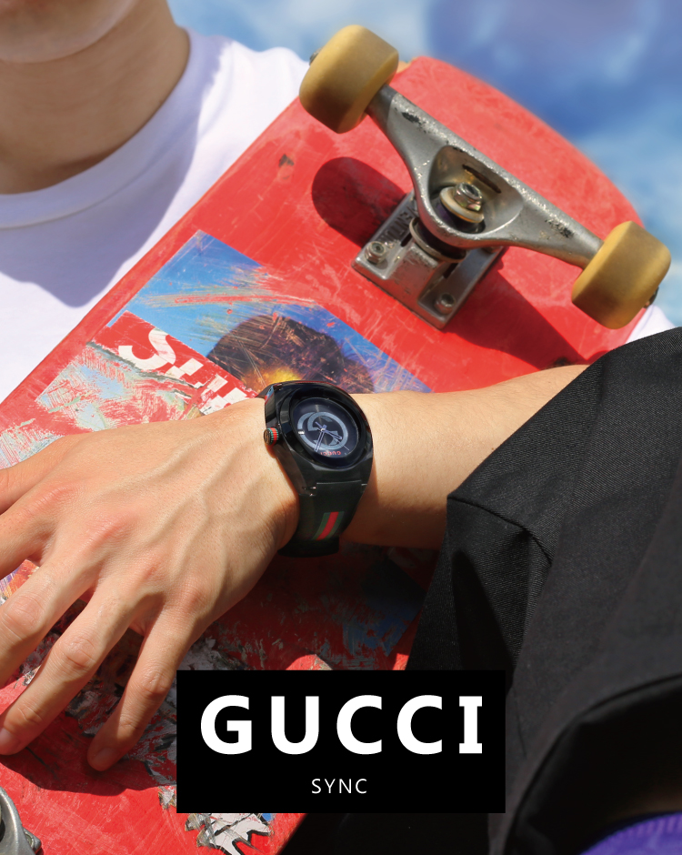 GUCCI SYNC（グッチ シンク）特集|グッチ(GUCCI)|海外ブランド腕時計 