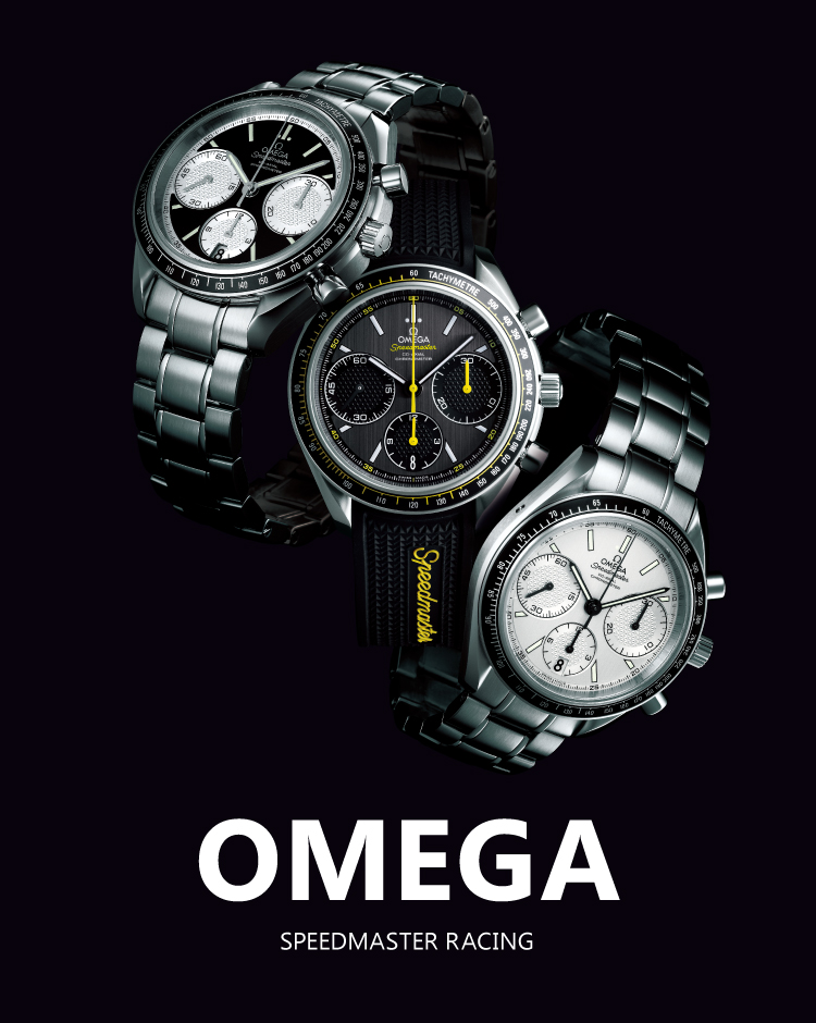 オメガ OMEGA 腕時計 メンズ SPEED MASTER スピードマスター 57 331.12.42.51.01.002 ブラック オメガ OMEGA スピードマスター スヌーピーアワード 3578.51