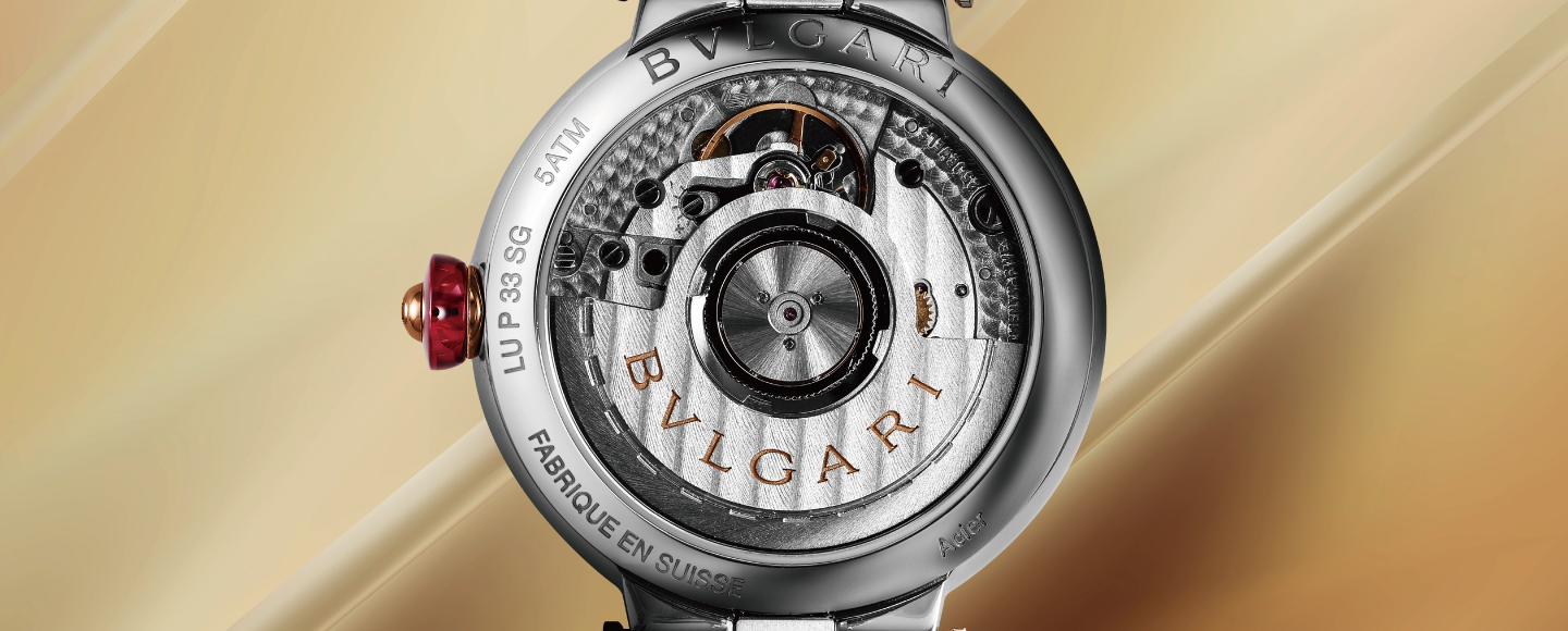 BVLGARI LVCEA(宝格丽椅子)