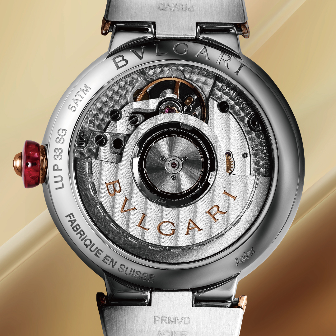 BVLGARI LVCEA(宝格丽椅子)