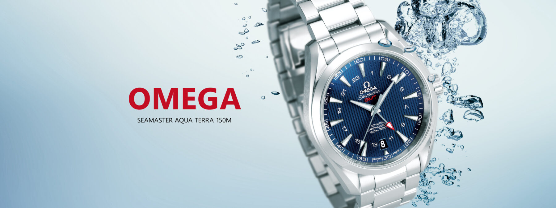 オメガ シーマスター アクアテラ OMEGA SEAMASTER AQUATERRA