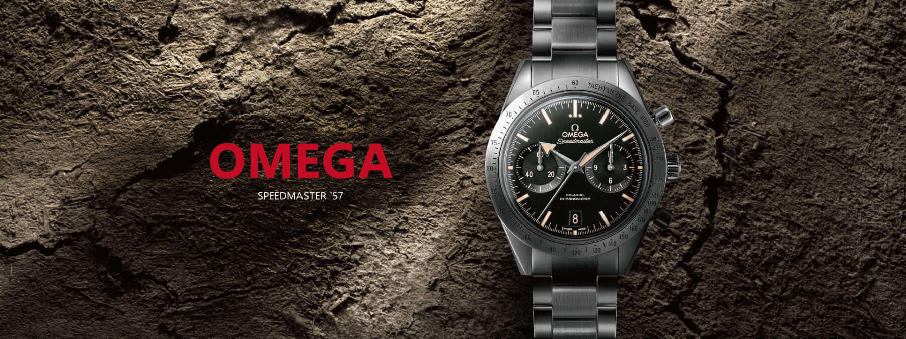 OMEGA SPEEDMASTER '57 (オメガ スピードマスター’57)