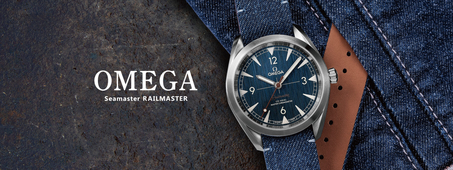 OMEGA Seamaster RAILMASTER　オメガシーマスター　レイルマスター　特集はこちらです。