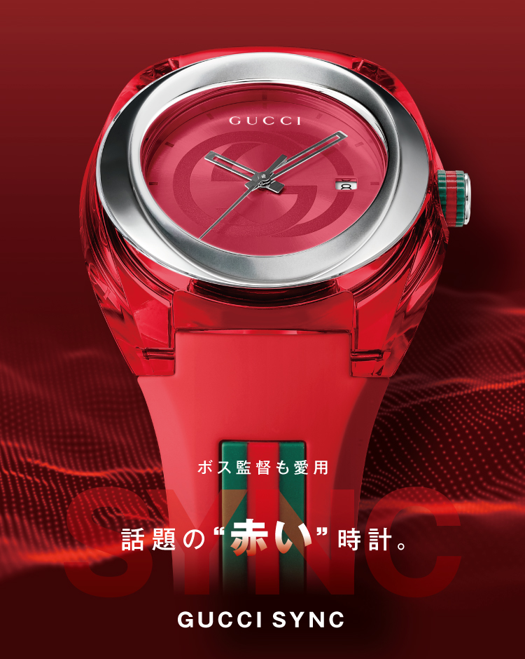 グッチ GUCCI 腕時計 Gクラス 腕時計 レディース シルバー 5500L SS グッチGUCCI 腕時計