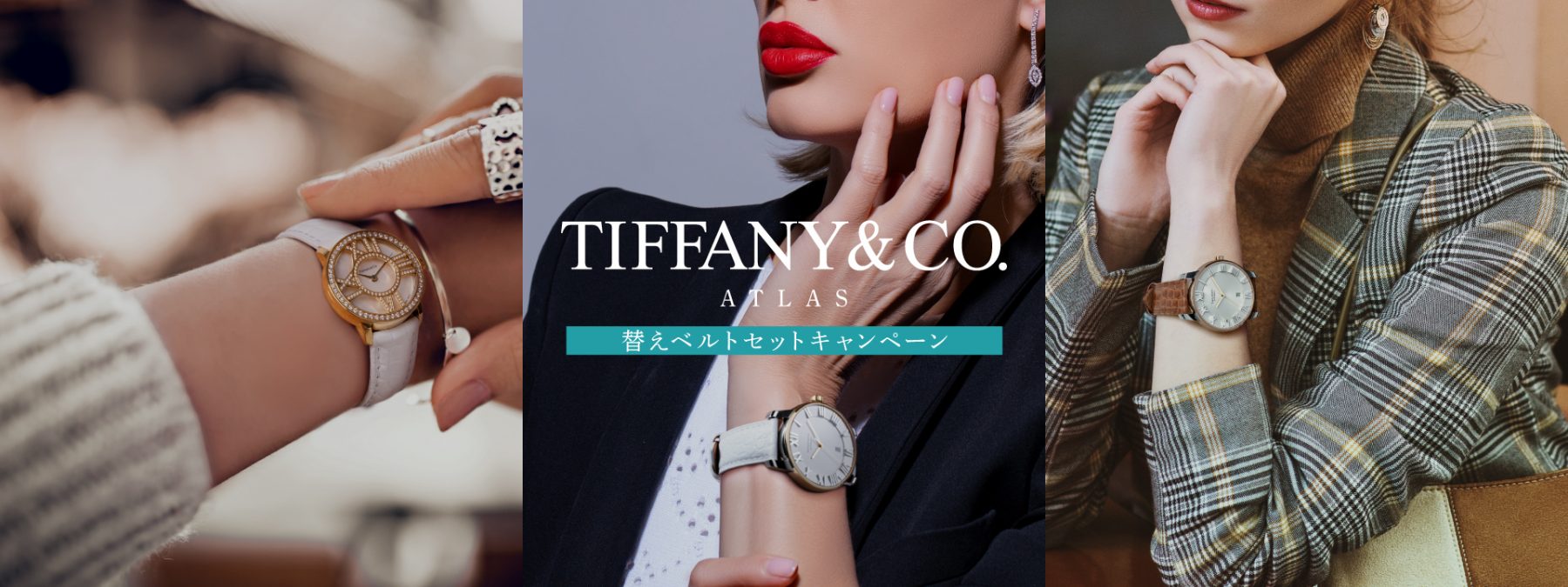 極美品TIFFANYu0026Co. ティファニー アトラス ラウンド メンズ 