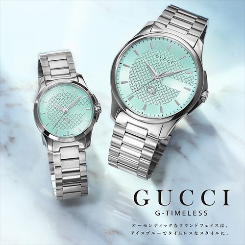 グッチ(GUCCI) G-タイムレスのカラー特集