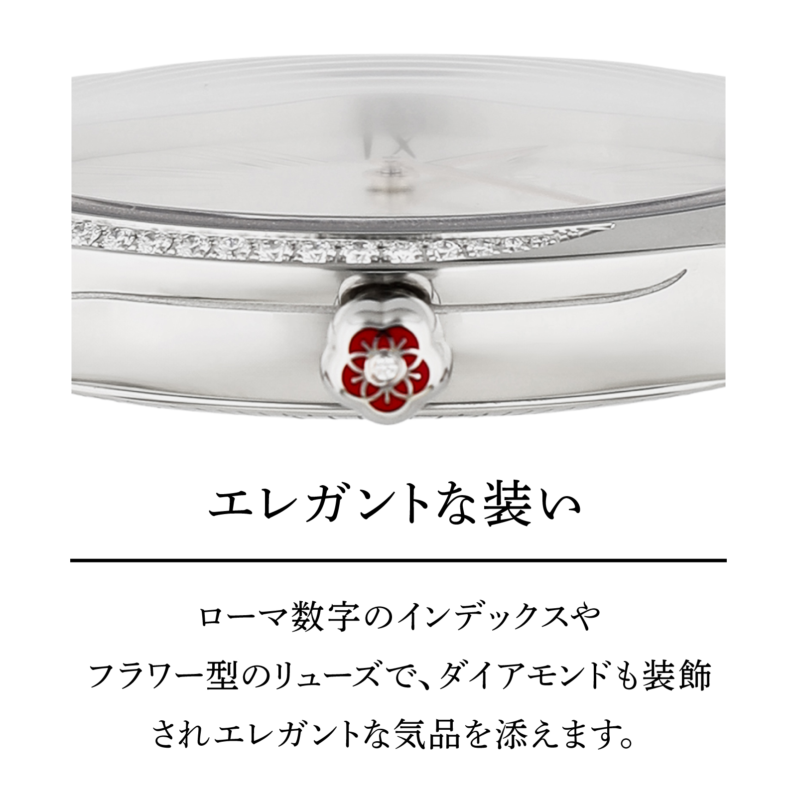 OMEGA DE VILLE TRESOR オメガ デ・ヴィル トレゾア