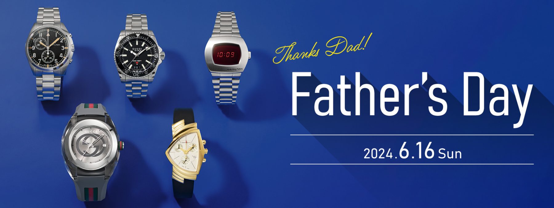 あなたのお父さんに似合う時計は？父の日特集|ハミルトン（HAMILTON