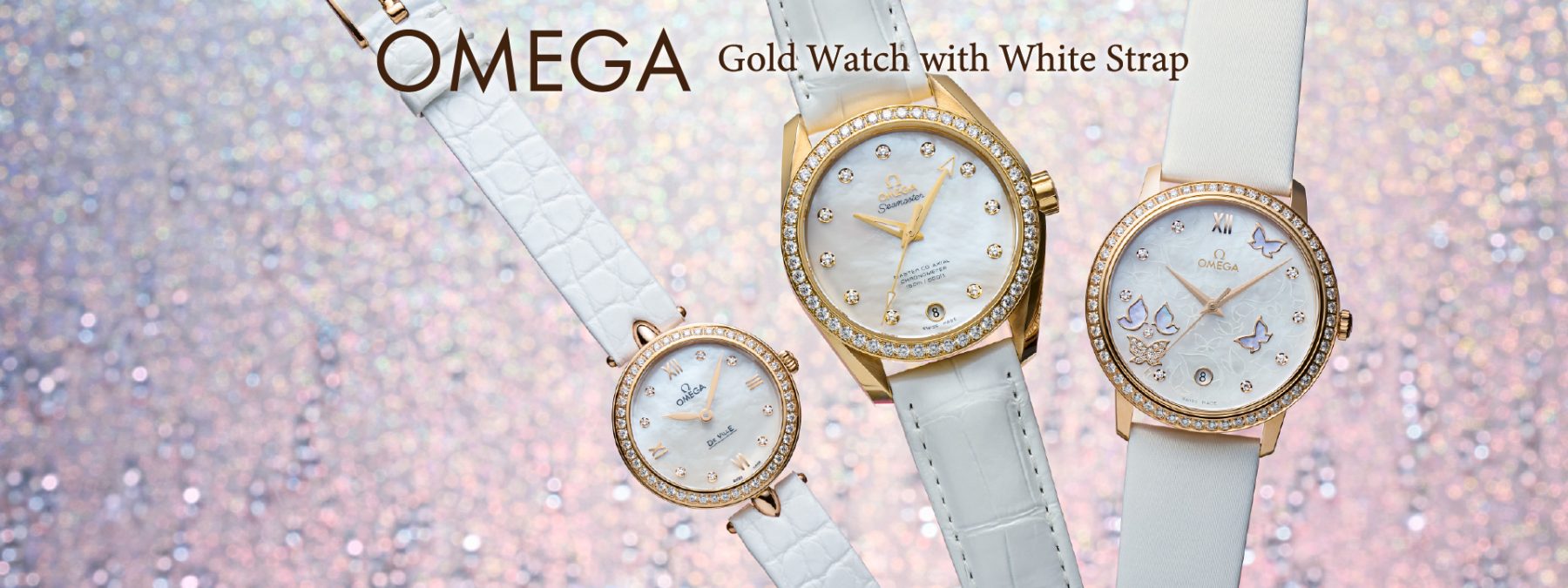 オメガ　爽やかにゴールドを輝かせる正解は ホワイトのレザーブレスレットにあり！