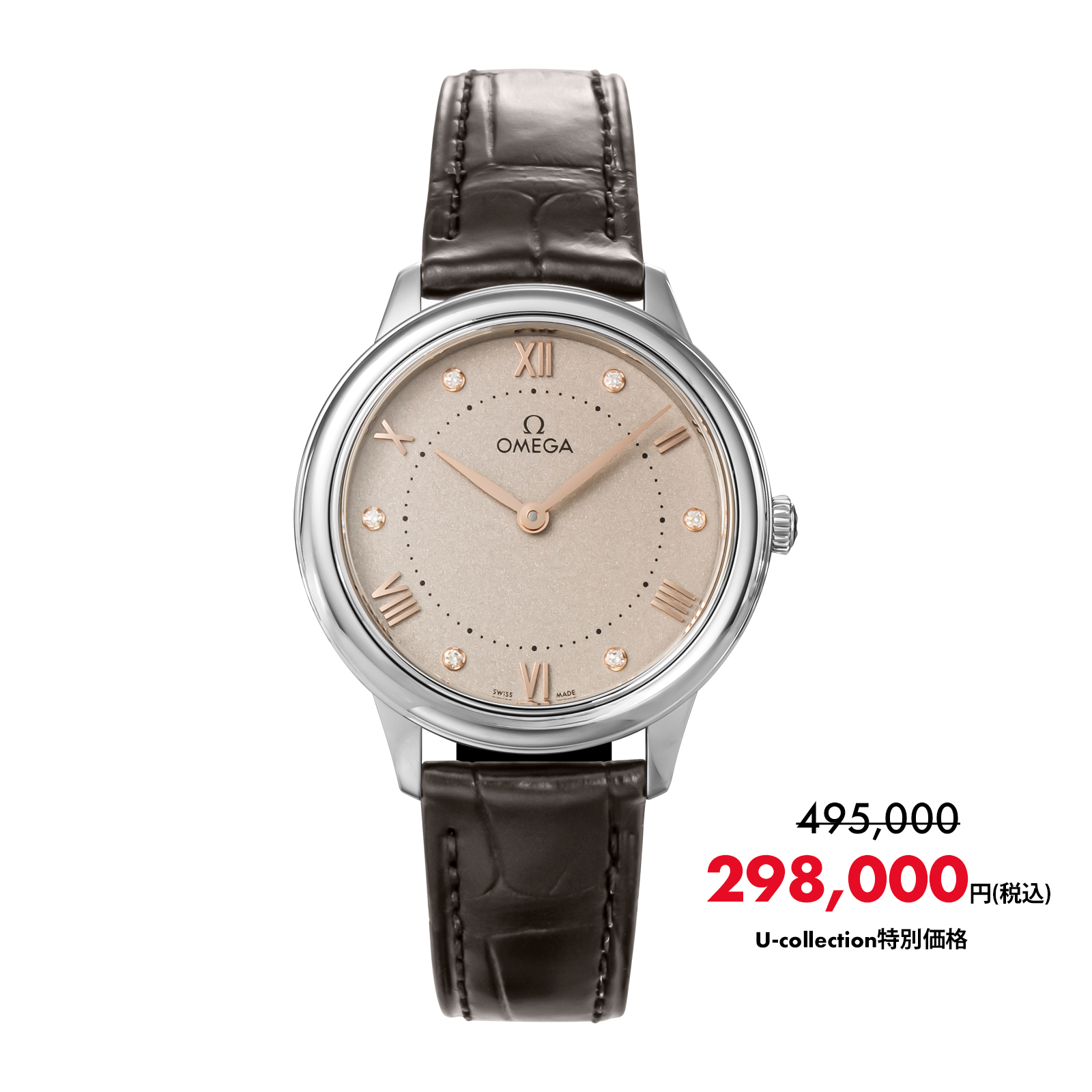 OMEGA オメガ De Ville Prestige / 434.13.30.60.56.001