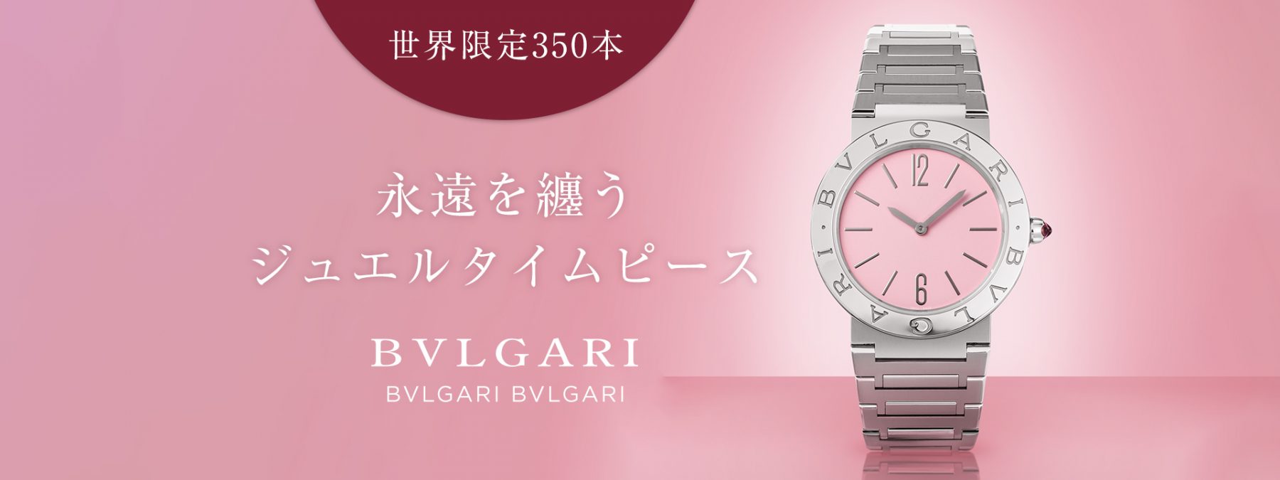 【新品】BVLGARIブルガリ350gソープ3個セット 楽天市場】ブルガリ ソープ セットの通販