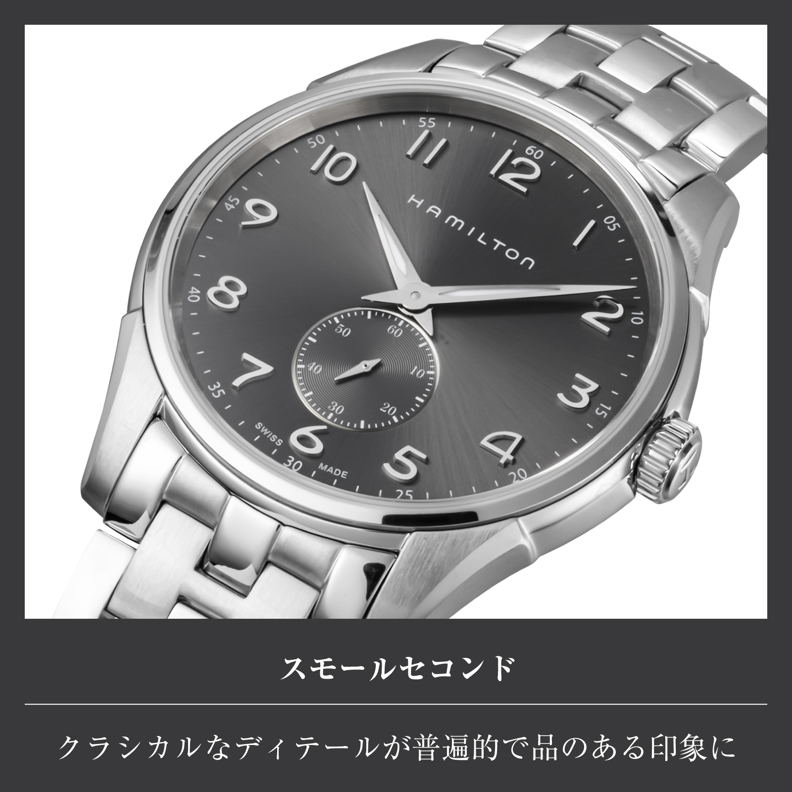 HAMILTON ハミルトン ジャズマスター / H38411183