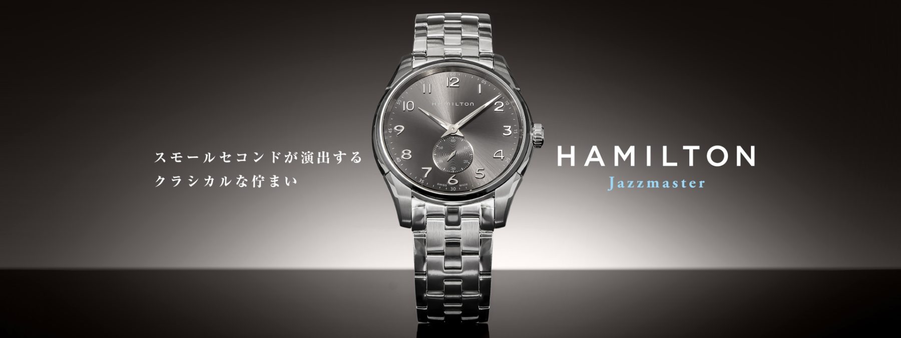 HAMILTON ハミルトン ジャズマスター / H38411183