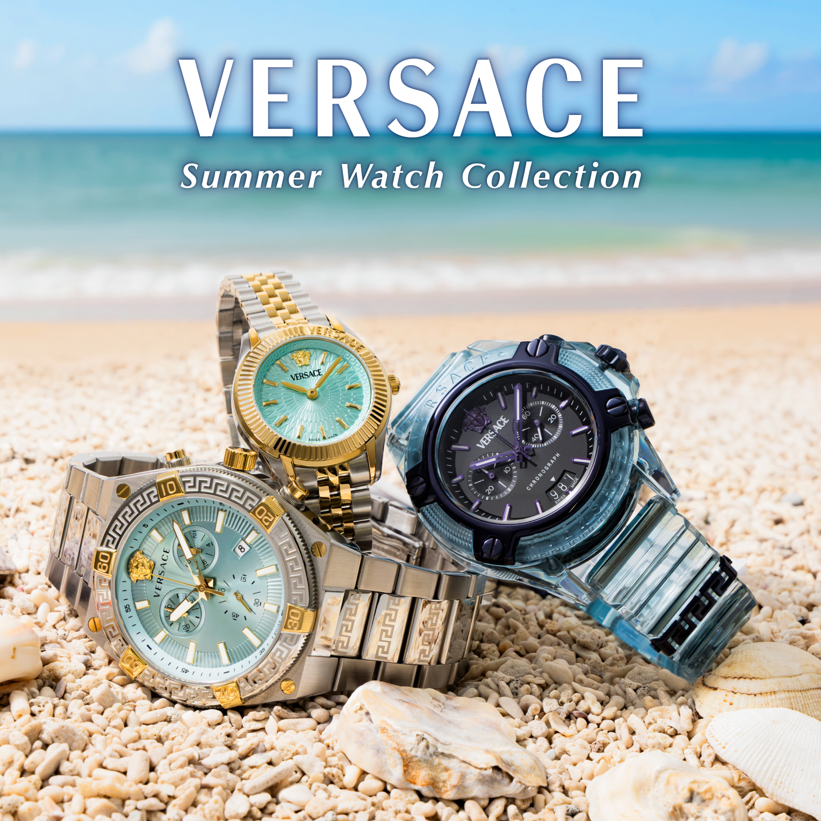 涼しさをまとう。VERSACEのSummer Watch Collection